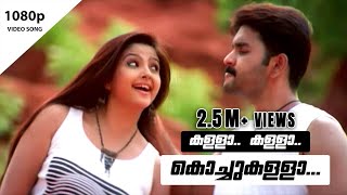 Ape hadakam tamil song lyrics  kadhal kadhai lyrics song  uzi senadeera  NST  Fan made [upl. by Hathcock717]