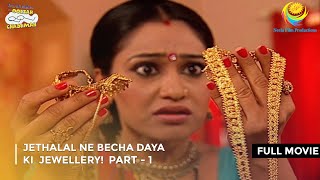 Taarak Mehta Ka Ooltah Chashmah Funniest Moments [upl. by Teodoor976]