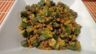 Bhindi ki Sabzi [upl. by Miahc928]