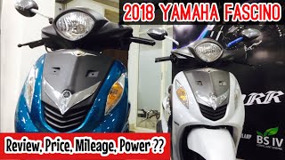 2018 Yamaha Fascino review  Mileage  Power [upl. by Ty]