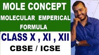 MolecuLar FormuLa and EmperiCal Formula  Percentage CompositioN  Class 10  12 ICSE  CBSE [upl. by Tap]