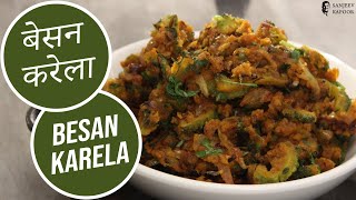 बेसन करेला  Besan Karela  Sanjeev Kapoor Khazana [upl. by Ger]