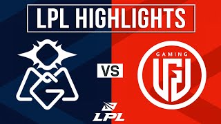 OMG vs LGD Highlights ALL GAMES  LPL 2024 Spring  Oh My God vs LGD Gaming [upl. by Ymled724]