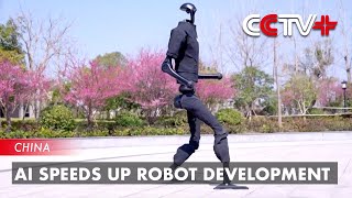 AI Speeds up Robot Development in China [upl. by Aceissej]