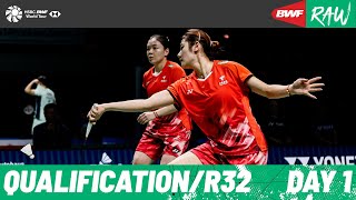 YONEX German Open 2025  Day 1  Court 1  QualificationRound of 32 [upl. by Battat743]