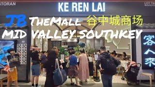 quotThe Mallquot Mid Valley Southkey Johor Bahru Malaysia新山谷中城商场 [upl. by Airol]