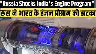 quotKaveri Engine Indias Stealth Ghatak UCAV Missionquot [upl. by Aiset]