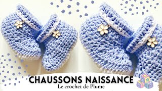 Tuto Chaussons bébé au crochet  Naissance  Facile et rapide [upl. by Nata166]