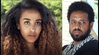 ሼመንደፈር ሙሉ ፊልም Shemendefer Full Ethiopian film 2020 [upl. by Ielarol]