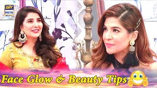 Actresses Ke Face Per Itna Glow Kese   Secret Revealed  Nida Yasir  Good Morning Pakistan [upl. by Brodie432]