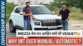 VENUE S Optional Turbo iMT Ownership review 🔥 quotनए ड्राइवरों के लिए वरदानquot  Auto Journal India [upl. by Dodd]