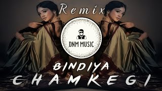 Bindiya ChamkeGi  Desi Hip Hop Remix  Do Raaste  Trap  Drill Mix [upl. by Ainesy929]