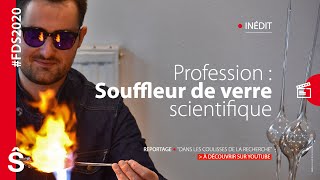 Profession  Souffleur de verre scientifique [upl. by Lynda]