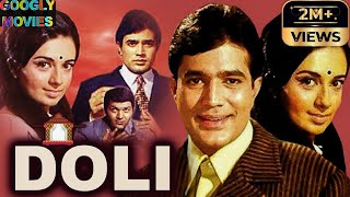 Doli 1969  डोली  Hindi Movie  Rajesh Khanna  Babita Kapoor  Prem Chopra  Old Is Gold Movies [upl. by Den]