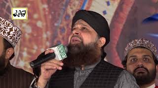 Salam in Mehfil noor Ka Samaa 2018 By Alhaj Muhammad Owais Raza Qadri [upl. by Innej]