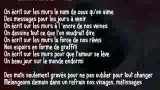 Kids United On Ecrit Sur Les Murs Lyrics Karaoke Cover [upl. by Regen]