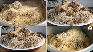 Sufiyani Biryani Recipe ♥️  White Mutton Biryani Recipe ♥️ Eid Ul Azha Special Recipes By Lubna [upl. by Letreece945]