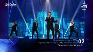 Eurovision 2014 Recap Of 26 Songs Final [upl. by Tica]