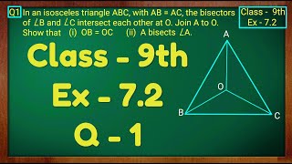 Class  9th Ex  72 Q1 Triangles Maths NCERT CBSE [upl. by Shaikh]