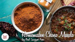 Homemade Chana Masala Recipe  Chef Sanjyot Keer [upl. by Lydell]