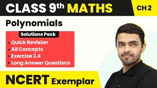 Class 9 Maths Unit 2 Exercise 24 NCERT Exemplar  Quick RevisionAll ConceptsAll Questions Solved [upl. by Enaujed]