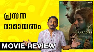 Paradise Review  Unni Vlogs Cinephile [upl. by Shermy]