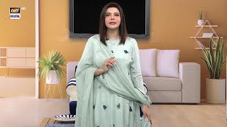 Zindagi Aisay Hi Nahi Guzar Jati  Nida Yasir [upl. by Aroel]