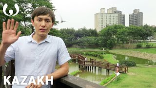 WIKITONGUES Yernur speaking Kazakh [upl. by Ecyac]