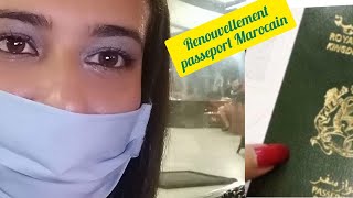 Renouvellement passeport Marocain  Labo Photo NITA تجديد جواز السفر مغربي [upl. by Lowney843]